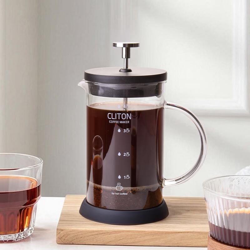CLITON Glass French Press Coffee Maker