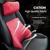 Waist Cushion Lumbar Pad Car Interior Accessories Headrest Driver Pillow Vehicle Backrest Back Support Neck Memory Foam Seat