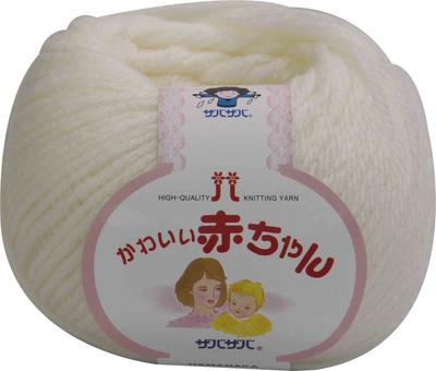 Hamanaka Cute Baby Medium Pack of 2202 Yarn, Thickness, Col. 1, White, 40g, Approx. 105m, 5,