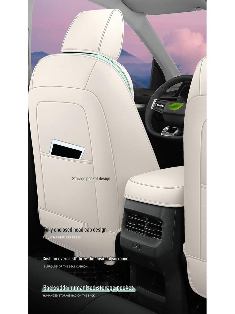 Wuling Xingchen Leather Seat Cover - Universal, Full Coverage, All-Season