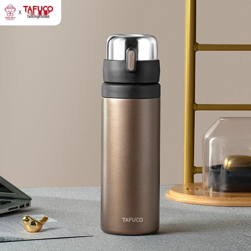TAFUCO Insulated Thermos Cup with Filter