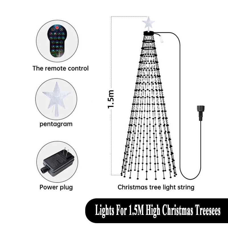 Smart Christmas Tree Toppers Lights App DIY Picture LED RGB String Light Bluetooth Control LED Star String Waterfall Xmas