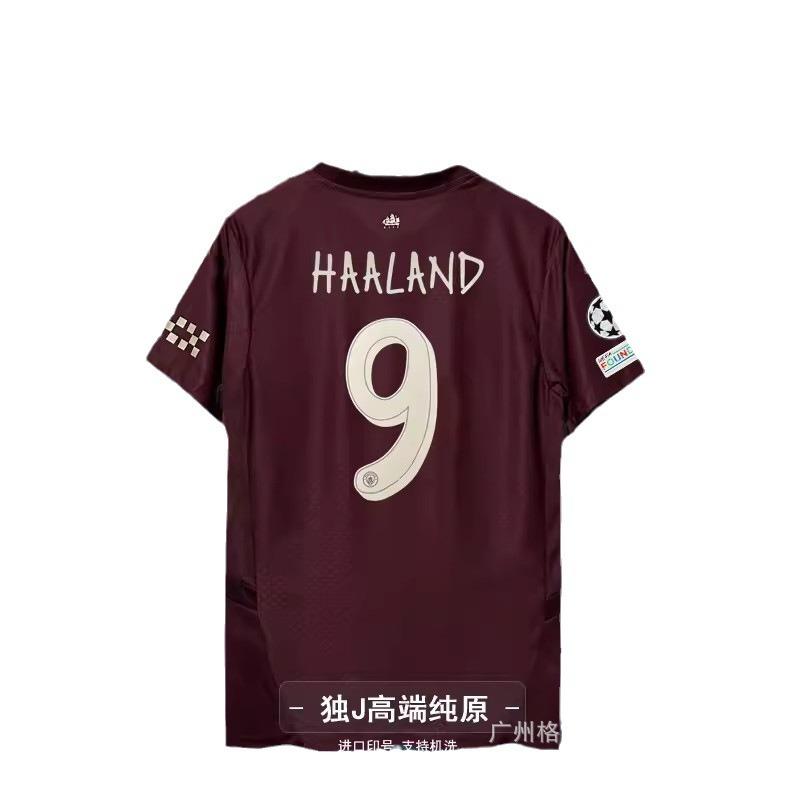 25-26 Manchester City jersey Harlan de Bruyne jersey Marmush Rodri jersey Foden Reinders