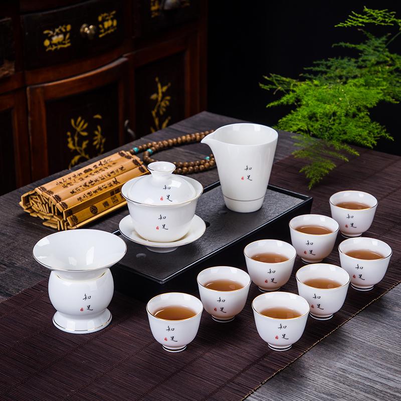 11 Pcs/set Chinese Ceramics Tea Set Handmade Suet Jade White Porcelain Teapot Bamboo Leaf Gaiwan Kettle Teacup Household Teaware