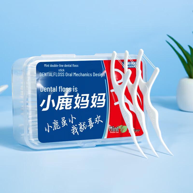 FAWNMUM Mint Double Line Dental Floss Picks, 50-count