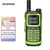 BAOFENG UV-5R PLUS 10W Waterproof Two-Way Radio (CN version)