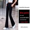 Women's Black Petite High-Waisted Flared Pants - Slimming, Elastic, Floor-Length for Spring, Summer, Autumn