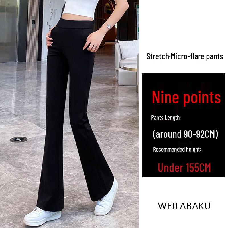 Women's Black Petite High-Waisted Flared Pants - Slimming, Elastic, Floor-Length for Spring, Summer, Autumn