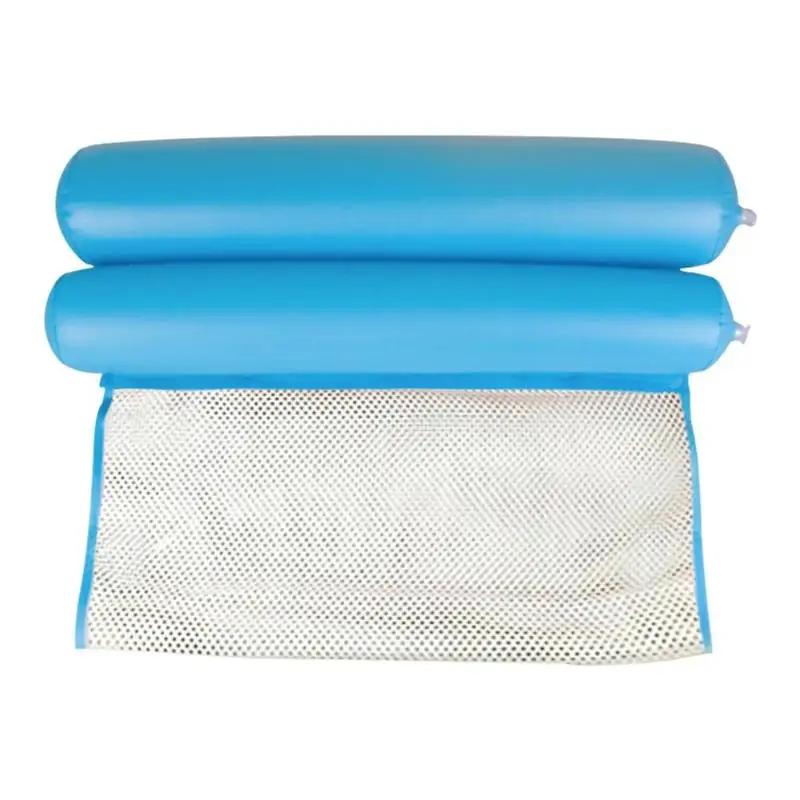 Water Hammock In Air Mattress Swimming Pool Beach Lounger Floating Sleeping Cushion Foldable Inflatable Air Mattress Bed Chair