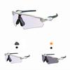 Occhiali da sole polarizzati per ciclismo, occhiali da sole per bicicletta da esterno, occhiali da ciclismo MTB da uomo, occhiali da bici da strada, occhiali da bicicletta fotocromatici