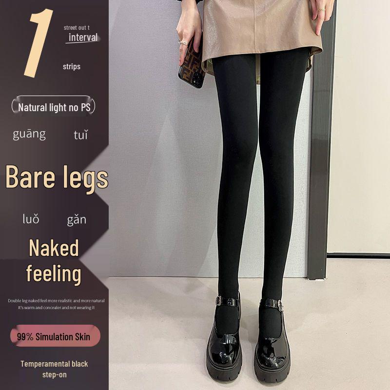 

Women s Seamless True Skin-Tone One-Piece Black Silk Pantyhose - Plus Size Slim Black Stirrup