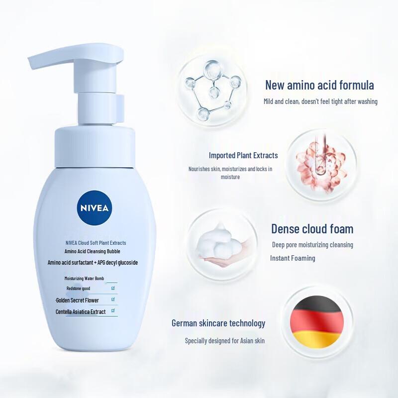 Nivea Cloud Soft Amino Acid Hydrating Cleansing Foam