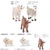 Farm Pvc Model Set With Static Sheep And Goat Figures For Desk Decor And Educational Display