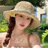 Daisy Raffia Woven Empty Top Hat Children Summer Outdoor Seaside Vacation Sunshade Sun Protection Straw Hat