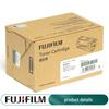 Fuji Film Black Toner Cartridge CT201939