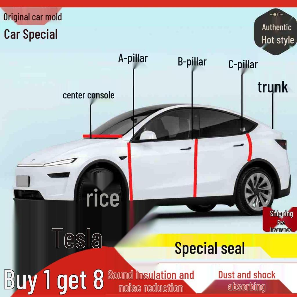 Zhiwei Tesla Door & Console Sealing Strip: Dustproof, Waterproof, Sound Insulation