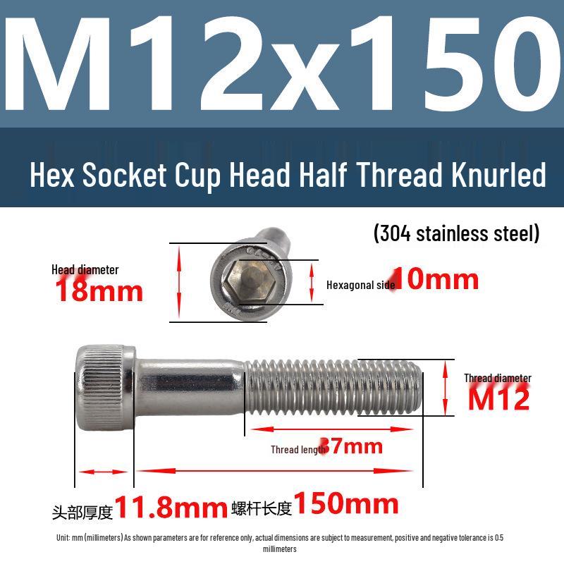 304 Stainless Steel Hex Socket Screws M4-M20, Cylindrical Head, Partial Thread Bolts
