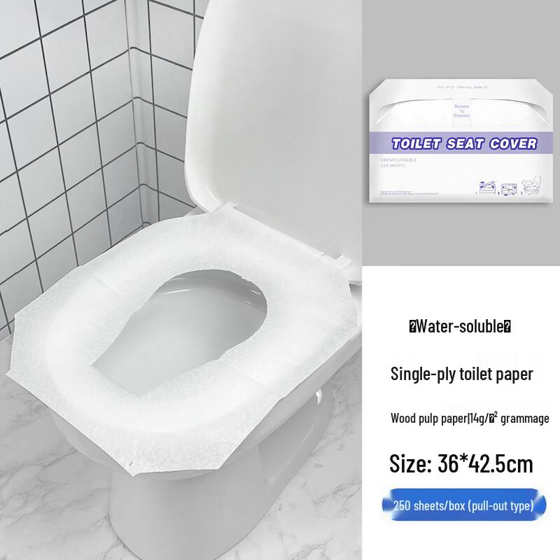 Pulian Water-Soluble Anti-Slip Toilet Seat Covers