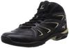 Wave Diverse LG 3 Fitness 2E Shoes, Indoor, Studio, Gym, Exercise, Black, 26.0 Cm,