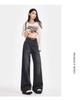 Women's High-Waisted Black-Gray Straight-Leg Jeans - Loose Slimming Wide-Leg Pants for Spring & Autumn 2025