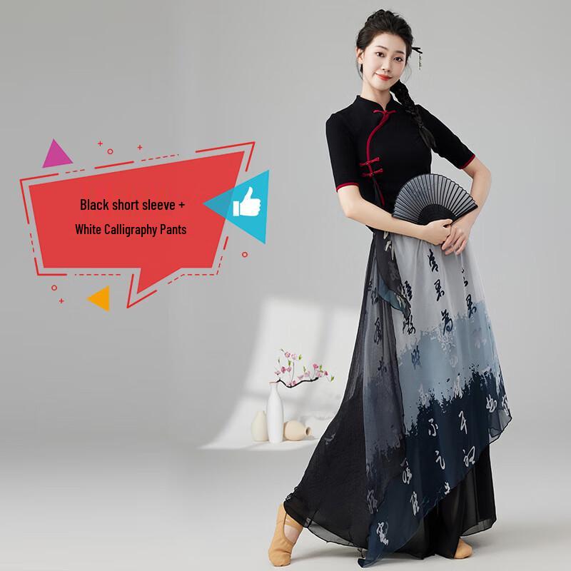 Women s Chinese Style Classical Dance & Square Dance Performance Set 3XL