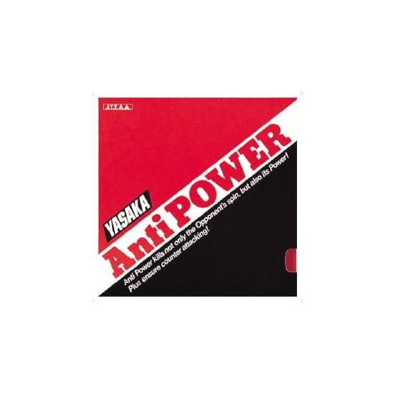 Used [New/Ships in 5 business days] Yasaka Anti Power (B22) [Color: Red] [Size: U]