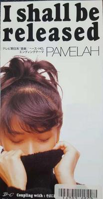 CD PAMELAH - I Shall Be Released CODA910 B-C 1996 Japon Pop/Rock Japonais Occasion