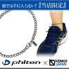 Phiten Limited Edition Titanium Anklet, Curb Chain, Length 23-27cm (23cm), Width 4.4mm, Hypoallergenic, Made in Japan, Sports, Health