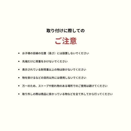 Kakerundesu (Set of 2) Indoor Clothes Drying Rack, Laundry Drying Rack, Indoor Drying Rack, Made In Tsubame-Sanjo