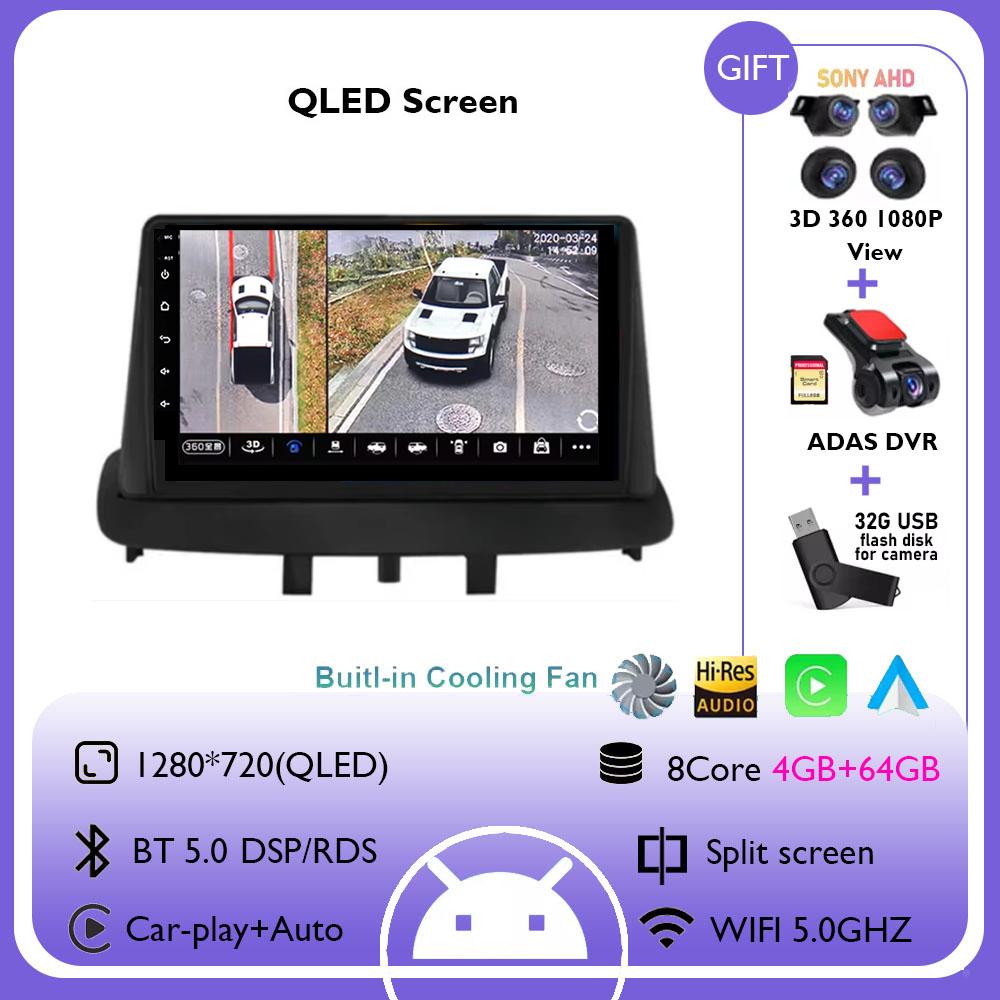 For Renault Megane 3 Fluence Samsung SM3 2008 - 2014 9“ Android 14 Carplay Car Radio Navigation GPS Multimedia Player wifi+4G BT