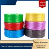 JunCeng Plastic Packaging Rope