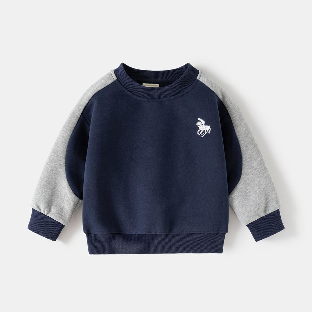 Autumn New Children's Clothing Boys Long-sleeved Sweater Children's Clothing Baby Clothes