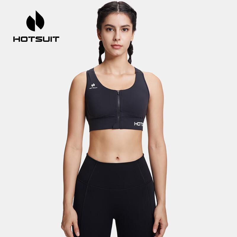 Женский спортивный бюстгальтер HOTSUIT 623310103 M