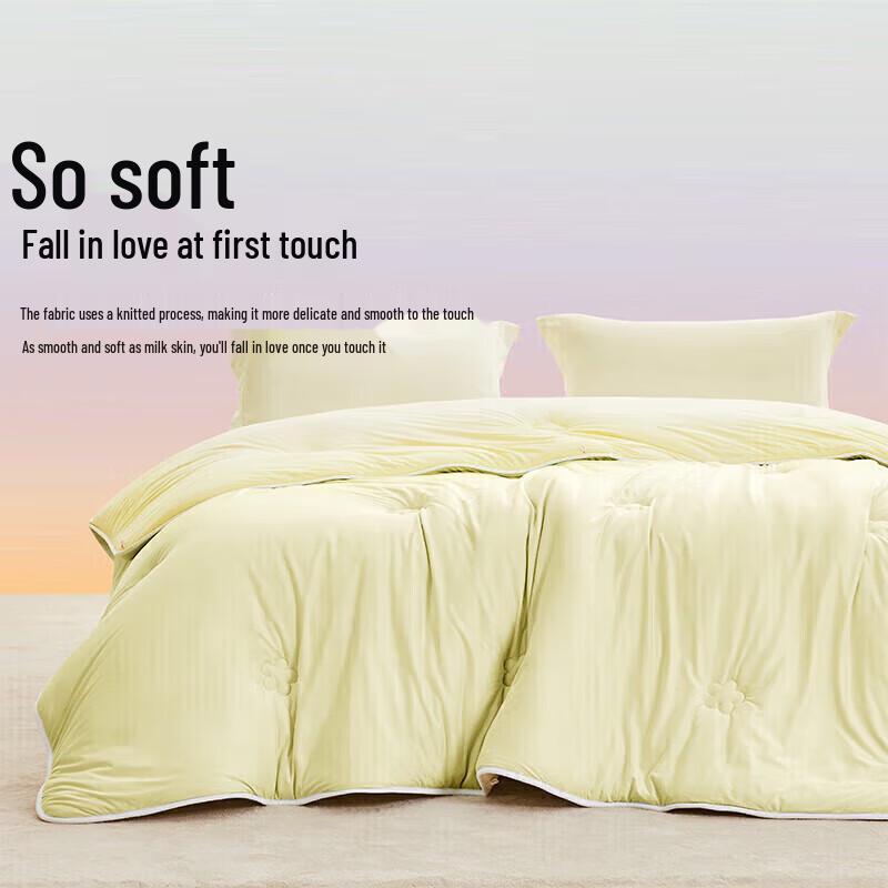 LOVO Light Warm Antibacterial Fluffy Cotton Duvet