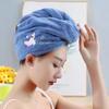 Cartoon Embroidery Coral Fleece Absorbent Dry Hair Cap for Women