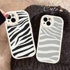 Zebra Pattern Art For IPhone 16 15 14 13 12 11 Pro Max Plus Leather Phone Cover