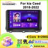 Android Car Multimedia Player For Kia Ceed 2018-2022 GPS Navigation CarPlay 4G Head Unit Stereo Video Player