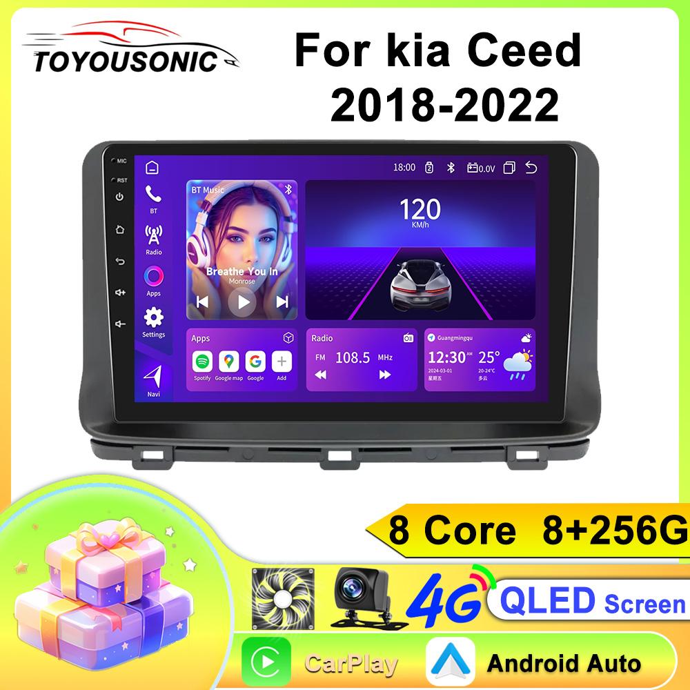 Android Car Multimedia Player For Kia Ceed 2018-2022 GPS Navigation CarPlay 4G Head Unit Stereo Video Player