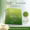 AOPY Herbal Anti-Acne Single-Use Essence (30x1.5ml)