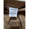 Used HUMAN MADE DUCK CAP Human Made Duck Cap Beige
