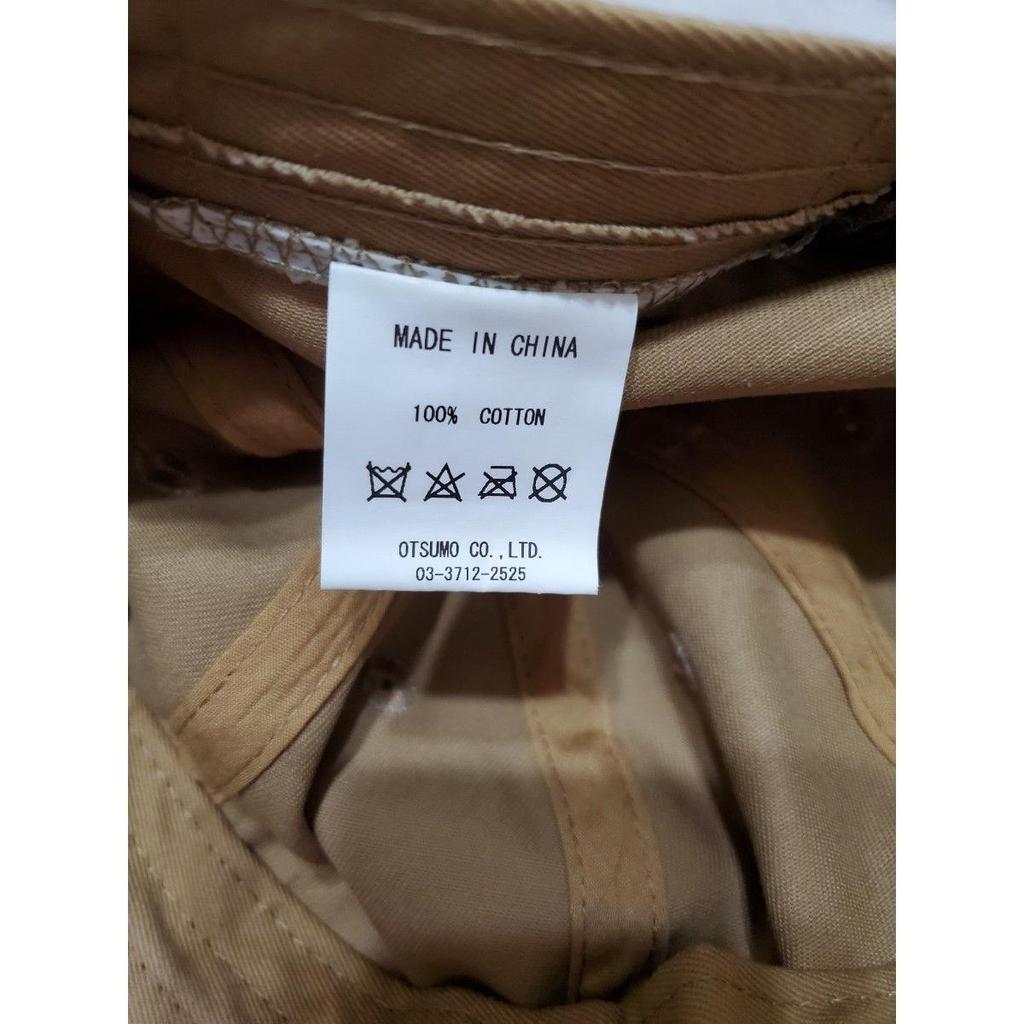 Used HUMAN MADE DUCK CAP Human Made Duck Cap Beige