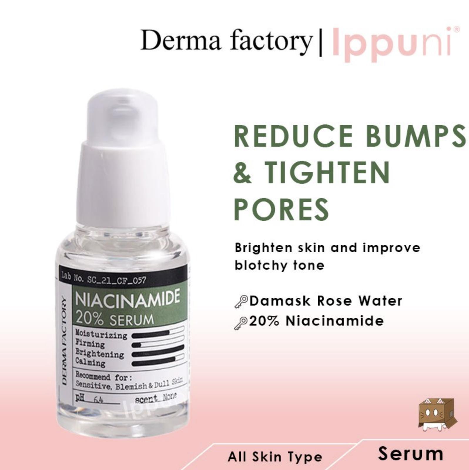 

Derma Factory Сыворотка с ниацинамидом 20% 30 мл 1 EA