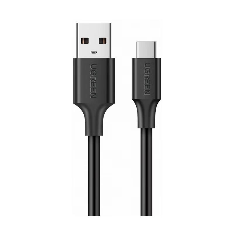 UGREEN US184 USB 3.0 to Type-C Fast Charge Data Cable