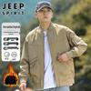 JEEP SPIRIT Herr Utomhus Vindtät Bomberjacka