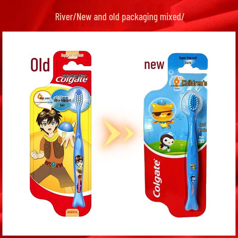 Colgate Kids Ultra Soft Toothbrush