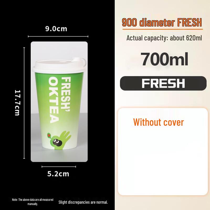 Lantua 90mm Disposable Paper Cups for Coffee & Milk Tea