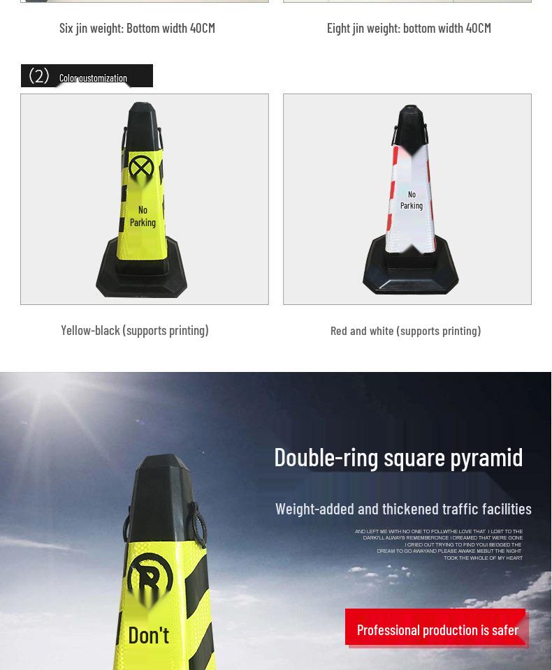 Ice Cream Bucket Parking Post: Reflective No Parking Warning Cone