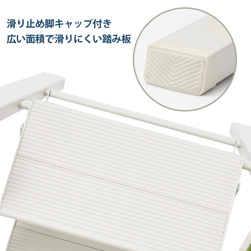 RIKADE Aluminum Step Stool, Lightweight Folding Step Ladder, 150kg Weight Capacity, Non-Slip, Folding Step Platform (Beige, Three Steps)