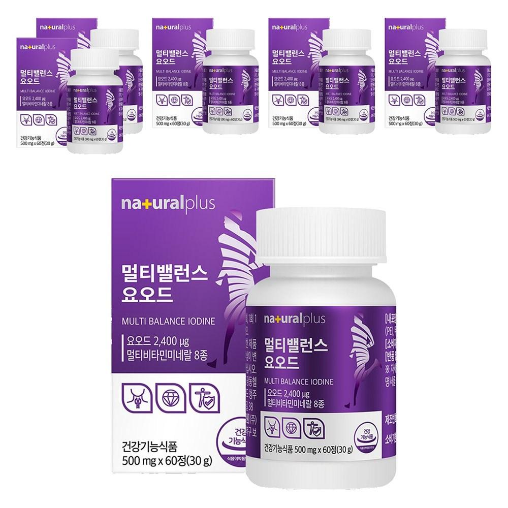 Natural Plus Multi Balance Iodine 30g 60 Tablets 6 pcs