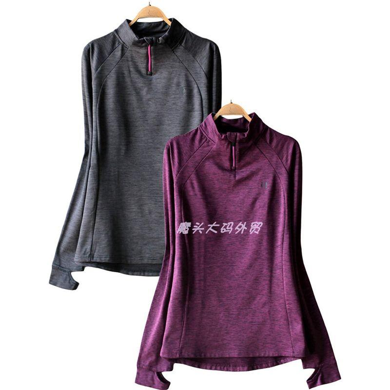 Spring and Autumn Women Lengthened Extra Large Outdoor Sports Running Quick-Drying Elastic Fleece-lined Half Pull Stand Collar Long sleeves Shirt 979